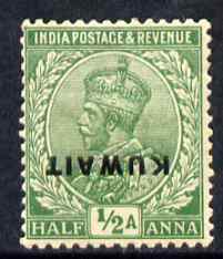 Kuwait 1923 KG5 1/2a emerald with overprint inverted lightly mounted mint SG 1var, stamps on , stamps on  kg5 , stamps on 