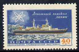 Russia 1958 Atomic Ice-Breaker 'Lenin' 40k unmounted mint SG2298, stamps on , stamps on  stamps on ships, stamps on  stamps on polar, stamps on  stamps on atomics