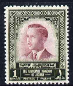 Jordan 1954 King Hussein 1d unmounted mint SG 431, stamps on , stamps on  stamps on personalities, stamps on  stamps on royalty