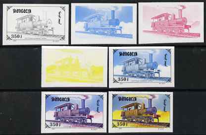 Mongolia 1997 Railway Locomotives 350t 0-6-0 Tank Loco Arima the set of 7 imperf progressive proofs comprising the 4 individual colours plus 2, 3 and all 4-colour composites unmounted mint, as SG 2594, stamps on , stamps on  stamps on railways