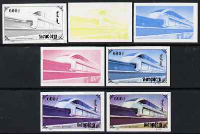 Mongolia 1997 Railway Locomotives 600t Monorail Europa the set of 7 imperf progressive proofs comprising the 4 individual colours plus 2, 3 and all 4-colour composites unmounted mint, as SG 2597, stamps on railways