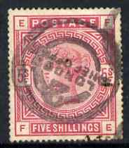 Great Britain 1883-84 QV 5s rose sound used SG 180/1 cat \A3200, stamps on 