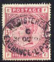 Great Britain 1883-84 QV 5s rose good used SG 180/1 cat \A3200, stamps on 