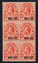 Turks & Caicos Islands 1917 KG5 War Tax 1d red opt at bottom block of 6 (2x3) unmounted mint SG 140, stamps on , stamps on  kg5 , stamps on   ww1 , stamps on 
