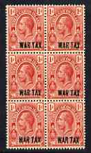 Turks & Caicos Islands 1917 KG5 War Tax 1d red opt at bottom block of 6 (2x3) unmounted mint SG 140, stamps on , stamps on  stamps on , stamps on  stamps on  kg5 , stamps on  stamps on   ww1 , stamps on  stamps on 