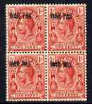 Turks & Caicos Islands 1917 KG5 War Tax 1d red opt at top block of 4 with opts smudged appearing as doubled, unmounted mint SG 143, stamps on , stamps on  kg5 , stamps on   ww1 , stamps on 