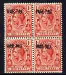 Turks & Caicos Islands 1917 KG5 War Tax 1d red opt at top block of 4 with opts smudged appearing as doubled, unmounted mint SG 143, stamps on , stamps on  kg5 , stamps on   ww1 , stamps on 