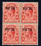 Turks & Caicos Islands 1917 KG5 War Tax 1d red opt at top block of 4 lower left stamp showing partially missing R and damaged X (reversed K), unmounted mint SG 143, stamps on , stamps on  kg5 , stamps on   ww1 , stamps on 