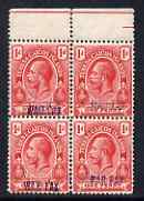 Turks & Caicos Islands 1917 KG5 War Tax 1d red opt at bottom block of 4, upper left stamp with kiss-print (almost doubled) upper right stamp almost omitted, unmounted mint and a most interesting piece, SG 140var, stamps on , stamps on  stamps on , stamps on  stamps on  kg5 , stamps on  stamps on   ww1 , stamps on  stamps on 