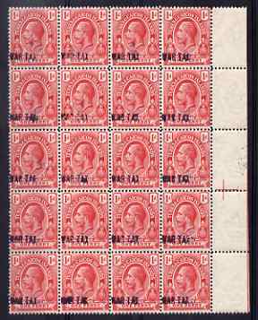 Turks & Caicos Islands 1917 KG5 War Tax 1d red opt at bottom impressive block of 20 (4x5) with opt shifted to left touching perforations, unmounted mint SG 140var, stamps on , stamps on  kg5 , stamps on   ww1 , stamps on 