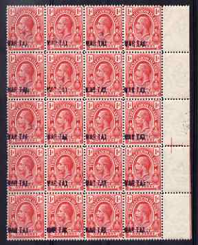 Turks & Caicos Islands 1917 KG5 War Tax 1d red opt at bottom impressive block of 20 (4x5) with opt shifted to left touching perforations, unmounted mint SG 140var, stamps on , stamps on  stamps on , stamps on  stamps on  kg5 , stamps on  stamps on   ww1 , stamps on  stamps on 