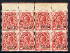 Turks & Caicos Islands 1917 KG5 War Tax 1d red opt at bottom marginal block of 8 (4x2) showing mis-alignment of opt between columns 6 and 7, unmounted mint SG 140var, stamps on , stamps on  kg5 , stamps on   ww1 , stamps on 