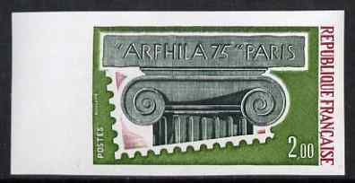France 1975 Arphila 75 Stamp Exhibition Paris 2F from set of 4 IMPERF unmounted mint as SG 2071 (Yv 1831), stamps on stamp exhibitions, stamps on architecture, stamps on 