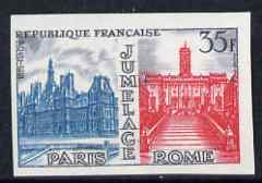 France 1958 Paris-Rome Friendship IMPERF unmounted mint as SG 1399 (Yv 1176), stamps on architecture