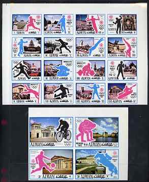 Ajman 1971 Munich Olympics imperf set of 20 unmounted mint (Mi 726-45B) , stamps on olympics, stamps on sport
