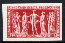 France 1949 French Chamber of Commerce IMPERF unmounted mint as SG 1077 (Yv 849), stamps on , stamps on  stamps on commerce