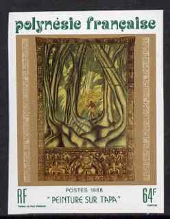 French Polynesia 1988 Tapa (cloth made from beaten bark) Paintings - Jungle IMPERF unmounted mint as, SG 534, stamps on textiles, stamps on trees, stamps on plants