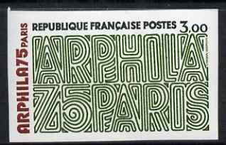 France 1975 Arphila 1975 Stamp Exhibition 3f imperf unmounted mint, as SG 2072 (Yv 1832), stamps on , stamps on  stamps on stamp exhibitions