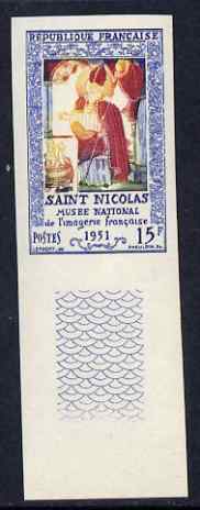 France 1951 Art Exhibition (St Nicholas) 15f imperf unmounted mint, as SG 1126 (Yv 904), stamps on , stamps on  stamps on arts, stamps on  stamps on exhibitions, stamps on  stamps on christmas, stamps on  stamps on saints