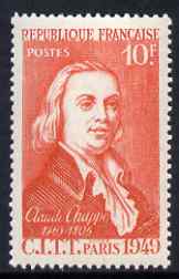 France 1949 Claude Chappe 10f from International Telephone & Telelgraph Congress set unmounted mint, SG 1072, stamps on , stamps on  stamps on personalities, stamps on  stamps on communications, stamps on  stamps on 