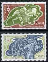 Monaco 1981 Monaco Red Cross - The Twelve Labours of Hercules (1st series) set of 2 unmounted mint, SG 1533-39, stamps on mythology, stamps on lions, stamps on hercules