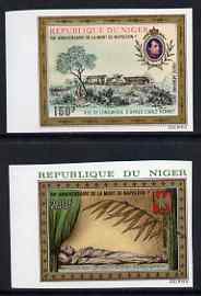 Niger Republic 1971 Air - 150th Anniversary of Napoleon's death set of 2 paintings IMPERF unmounted mint, as SG 389-90, stamps on , stamps on  stamps on personalities, stamps on  stamps on napoleon, stamps on  stamps on arts  , stamps on  stamps on dictators.