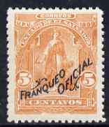 El Salvador 1899 Ceres 5c orange overprinted Franqueo Oficial but without wheel overprint, unissued as such, virtually unmounted mint similar to SG O332, stamps on official, stamps on ceres, stamps on mythology