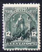 El Salvador 1899 Ceres 12c deep green overprinted Franqueo Oficial but without wheel overprint, unissued as such, mounted mint similar to SG O334, stamps on , stamps on  stamps on official, stamps on  stamps on ceres, stamps on  stamps on mythology