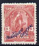 El Salvador 1899 Ceres 13c carmine overprinted Franqueo Oficial but without wheel overprint, unissued as such, mounted mint similar to SG O335, stamps on official, stamps on ceres, stamps on mythology