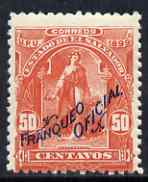 El Salvador 1899 Ceres 50c orange-red overprinted Franqueo Oficial but without wheel overprint, unissued as such, virtually unmounted mint similar to SG O338, stamps on , stamps on  stamps on official, stamps on  stamps on ceres, stamps on  stamps on mythology