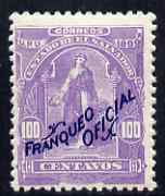 El Salvador 1899 Ceres 100c violet overprinted Franqueo Oficial but without wheel overprint, unissued as such, virtually unmounted mint similar to SG O339, stamps on , stamps on  stamps on official, stamps on  stamps on ceres, stamps on  stamps on mythology