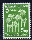 Trucial States 1961 Palm Trees 5np green unmounted mint, SG 1, stamps on trees