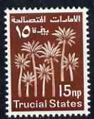 Trucial States 1961 Palm Trees 15np red-brown unmounted mint, SG 2, stamps on trees