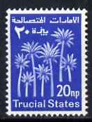 Trucial States 1961 Palm Trees 20np bright blue unmounted mint, SG 3, stamps on trees