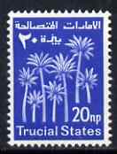 Trucial States 1961 Palm Trees 20np bright blue unmounted mint, SG 3, stamps on , stamps on  stamps on trees