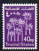 Trucial States 1961 Palm Trees 40np reddish-violet unmounted mint, SG 5, stamps on , stamps on  stamps on trees