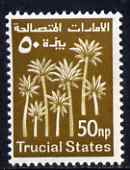 Trucial States 1961 Palm Trees 50np bistre unmounted mint, SG 6, stamps on trees
