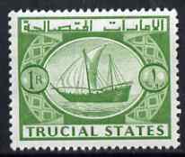 Trucial States 1961 Dhow 1r green unmounted mint, SG 8, stamps on ships