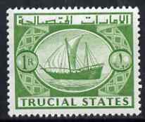 Trucial States 1961 Dhow 1r green unmounted mint, SG 8, stamps on , stamps on  stamps on ships