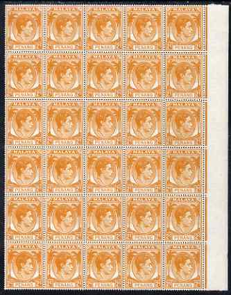 Malaya - Penang 1949-52 KG6 2c orange marginal block of 30 (5x6) unmounted mint, SG4, stamps on , stamps on  stamps on , stamps on  stamps on  kg6 , stamps on  stamps on 