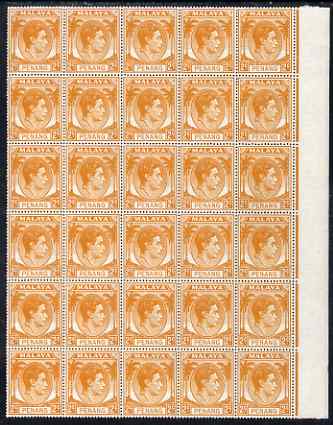 Malaya - Penang 1949-52 KG6 2c orange marginal block of 30 (5x6) unmounted mint, SG4, stamps on , stamps on  stamps on , stamps on  stamps on  kg6 , stamps on  stamps on 