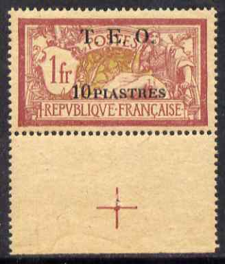 Syria 1919 TEO 10pi on 1fr Merson unmounted mint but light overall toning SG 10, stamps on 