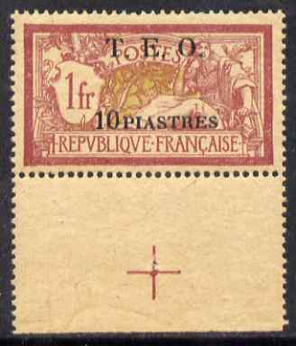 Syria 1919 TEO 10pi on 1fr Merson unmounted mint but light overall toning SG 10