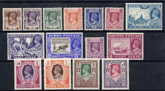 Burma 1946 British Civil Administration KG6 set of 15 complete mounted mint SG 51-63, stamps on , stamps on  kg6 , stamps on 