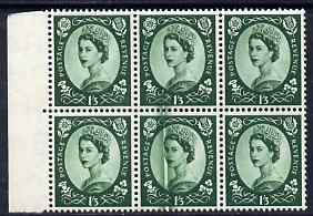 Great Britain 1952-54 Wilding Tudor Crown 1s3d marginal block of 6 with fine doctor blade flaw, unmounted mint, stamps on 