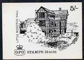 Great Britain 1968-70 English Homes - Little Moreton Hall 5s booklet cover proof in black on art paper, stamps on buildings, stamps on architecture