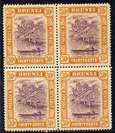 Brunei 1908-22 River Scene MCA 30c purple & orange-yellow mint block of 4 (perfs reinforced and lightly toned) SG44 , stamps on 