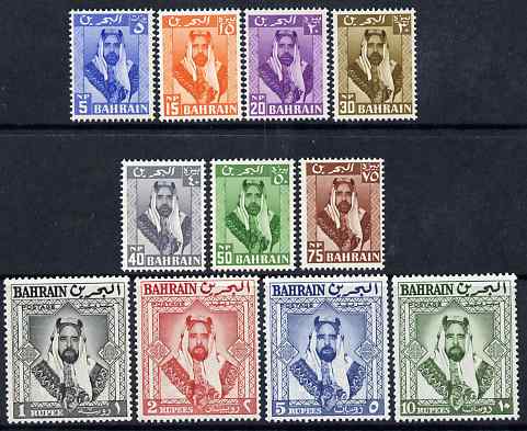 Bahrain 1960 Shaikh definitive set 5np to 10r complete 11 vals unmounted mint SG 117-27, stamps on 