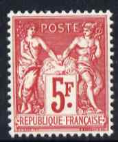 France 1925 Paris Int Exhibition 5f carmine beautifully fresh lightly mounted mint, SG 412 cat \A3170, stamps on 
