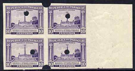 Paraguay 1944-45 Antequera Monument 10c violet imperf marginal proof block of 4 with security punch holes on gummed paper but some wrinkling, as SG 599 (ex Waterlow archi..., stamps on 